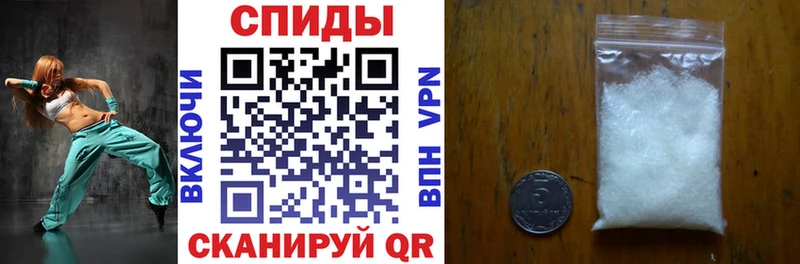 Купить закладки  Сальск  АМФЕТАМИН VHQ 