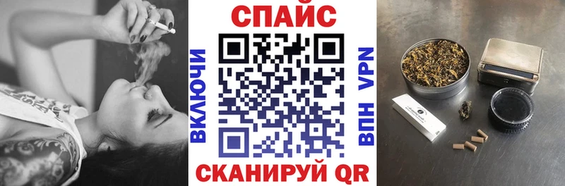 Бутират буратино  Купить где  Сальск 