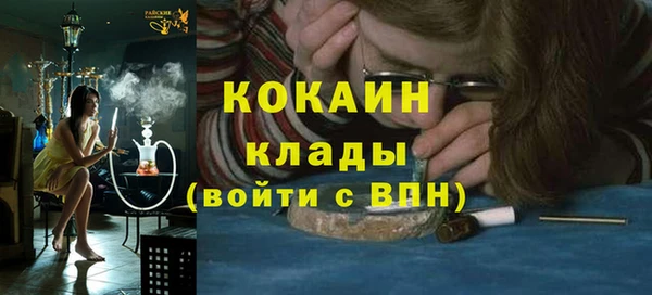 дживик Лиски