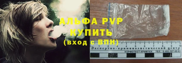 винт Лихославль