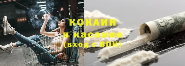 дживик Лиски