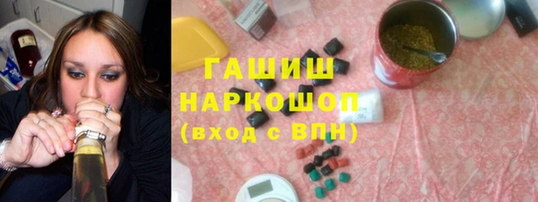 мефедрон VHQ Липки