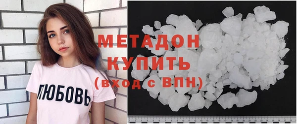 винт Лихославль