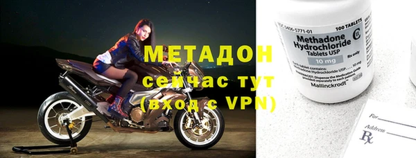 винт Лихославль
