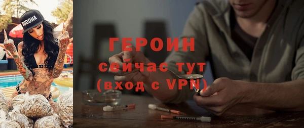 дживик Лиски