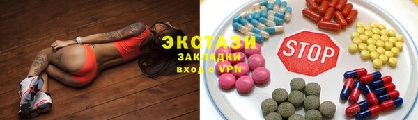 мефедрон VHQ Липки