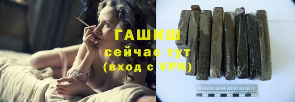 мефедрон VHQ Липки