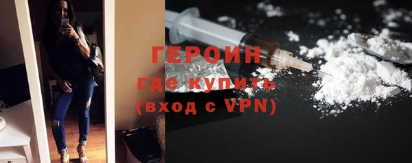 дживик Лиски