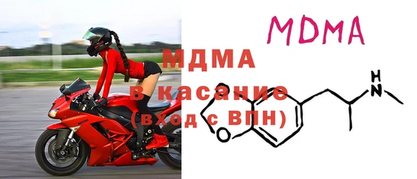 дживик Лиски
