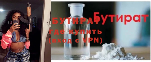 винт Лихославль