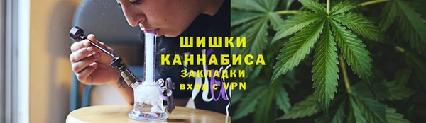 мефедрон VHQ Липки