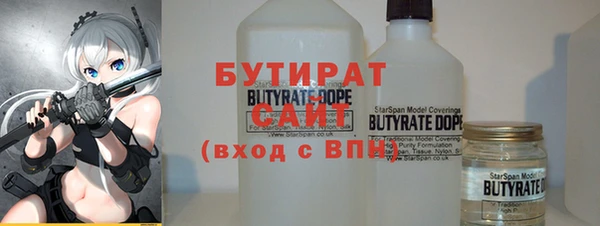дживик Лиски
