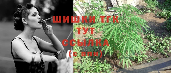 дживик Лиски