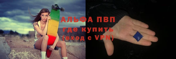 дживик Лиски