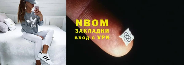 дживик Лиски