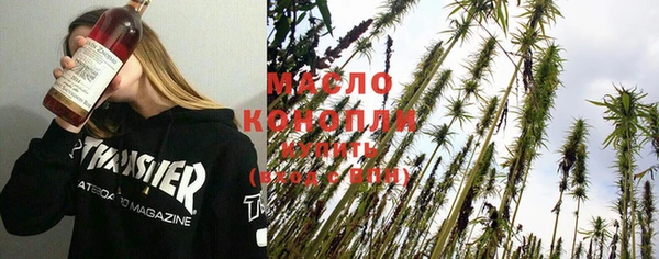 мефедрон VHQ Липки