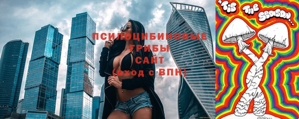 винт Лихославль