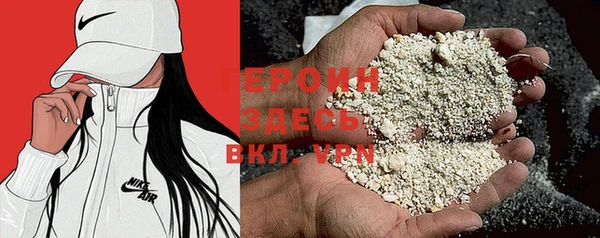 винт Лихославль