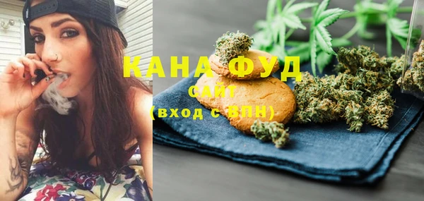 мефедрон VHQ Липки