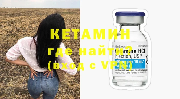 дживик Лиски