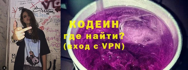 дживик Лиски
