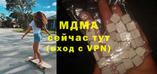 винт Лихославль