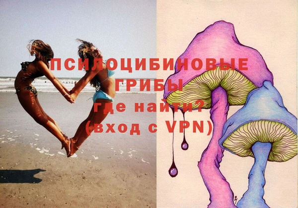 винт Лихославль