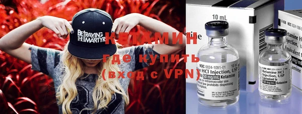 винт Лихославль