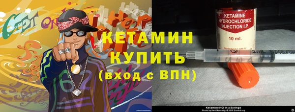 дживик Лиски
