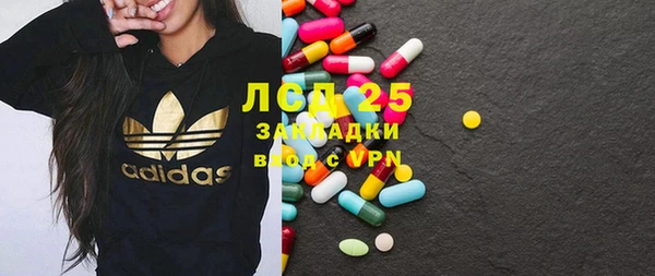 винт Лихославль