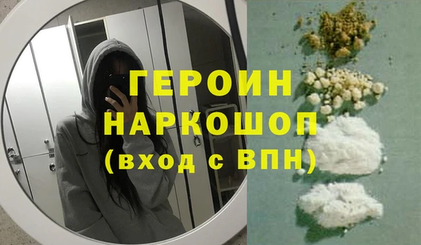 дживик Лиски