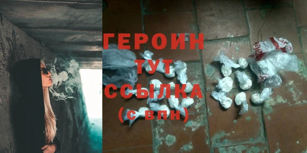дживик Лиски