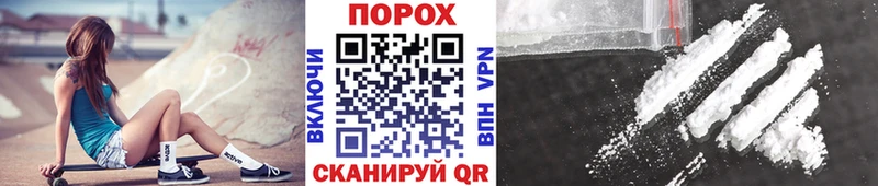 Купить где  Сальск  Первитин мет 