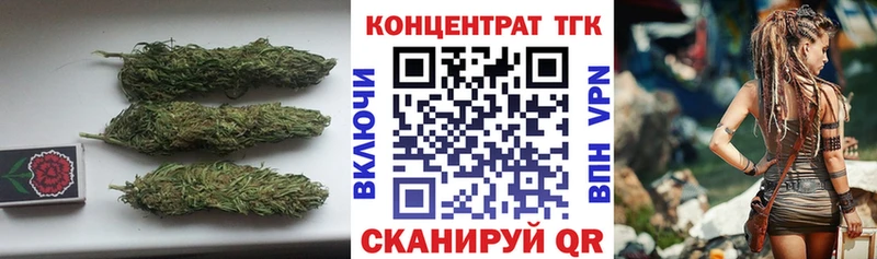 Купить  Сальск  Дистиллят ТГК Wax 